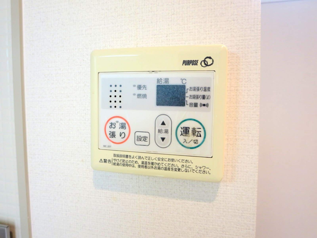 ステージア その他22