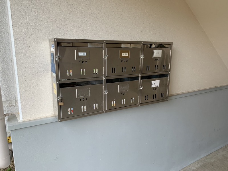 サンロード佐鳴台 その他28