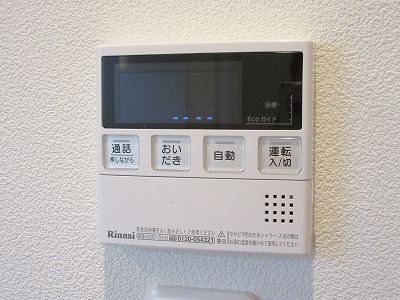 ＳｈａＭａｉｓｏｎ圭 その他23