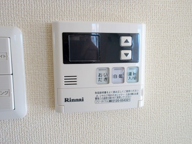 Ｌｕｍｉｕｓ その他24