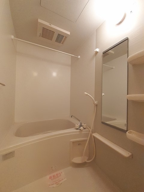 ジェルメⅡ 風呂画像