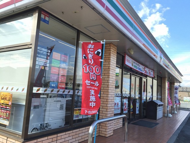 リヴェール・ルミェール その他外観1