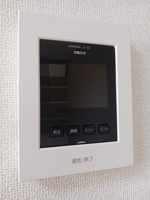 エル　セレーノ その他8