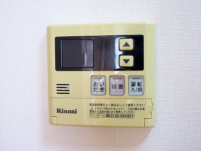 Ｐｅｌａｒｇｏｓ（ペラルゴス） その他22