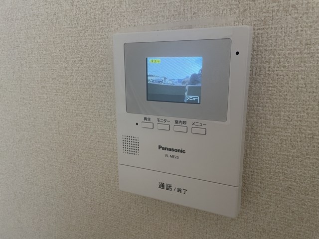 サンホープⅡ その他2