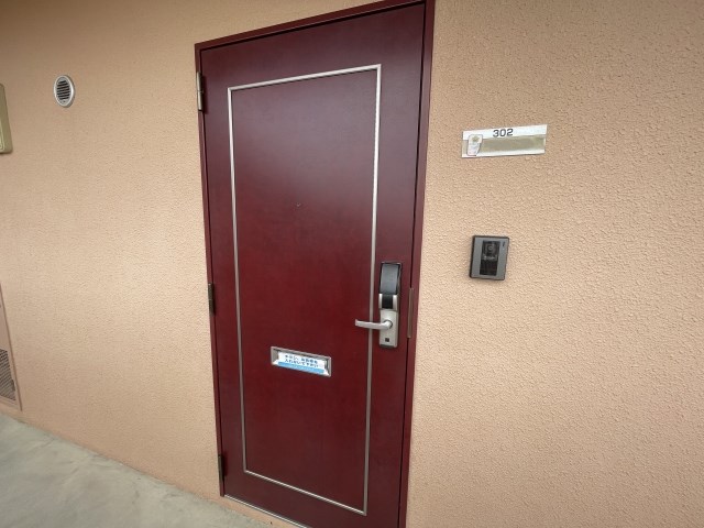 サンホープⅡ その他15