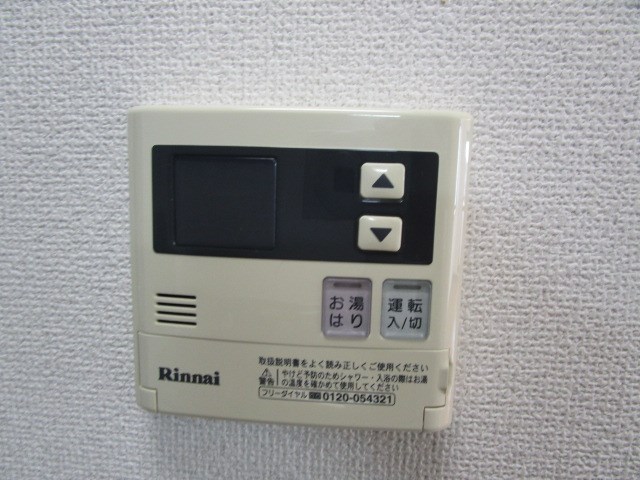 フローレンスヒルⅡ その他9