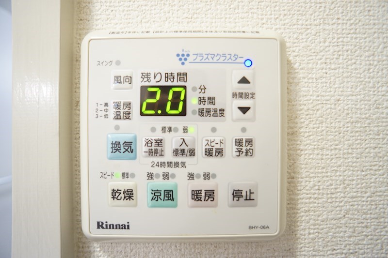 コンコード その他6