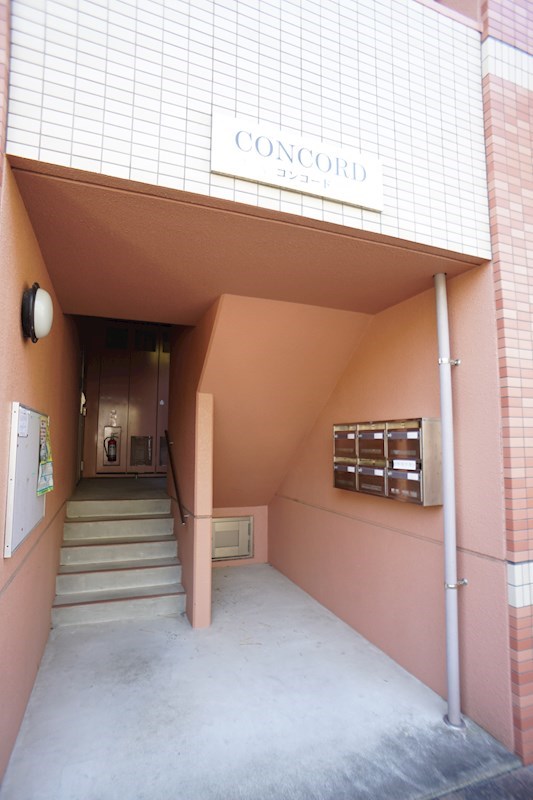 コンコード その他7