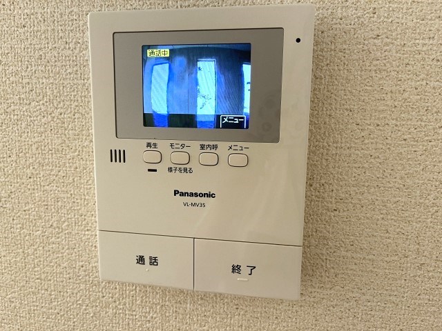 レイクビレッジⅢ その他2