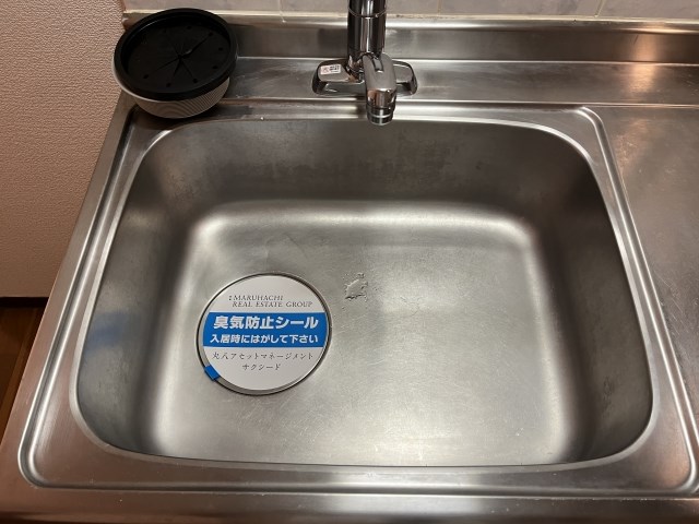 レイクビレッジⅢ その他28