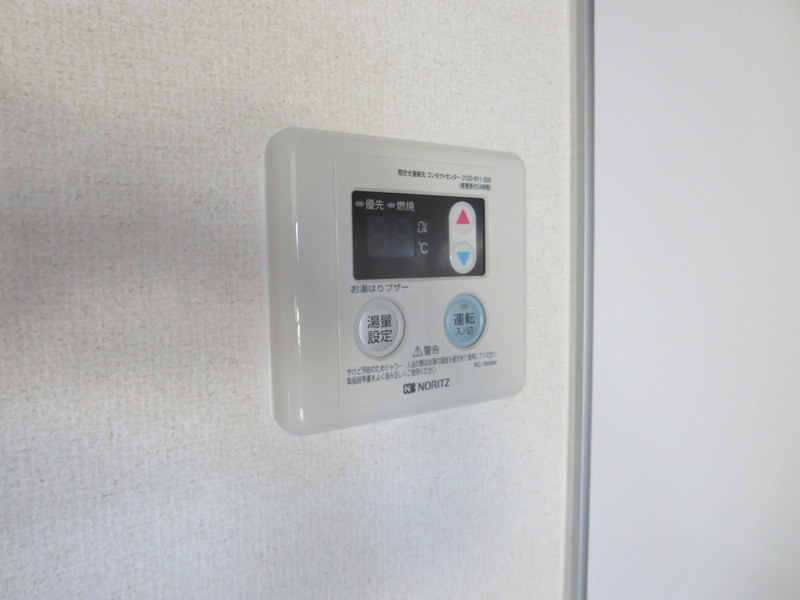 平和ハイツＧ その他22