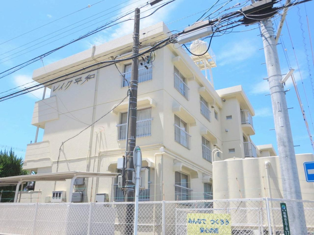 レイク平和 その他7