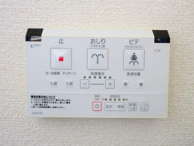 レイク平和 その他23