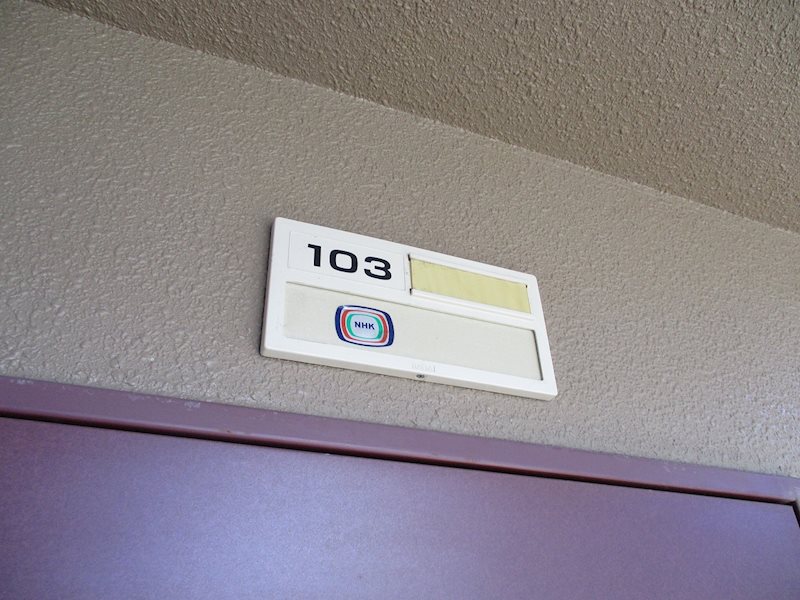 GRANDPIA（グランピア） その他12