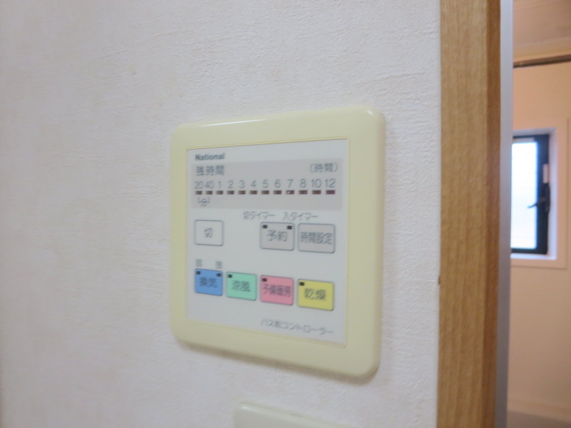 キャパシティハウスＡ その他21