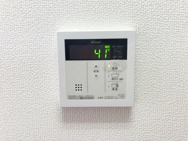 クロスロード広沢 その他23