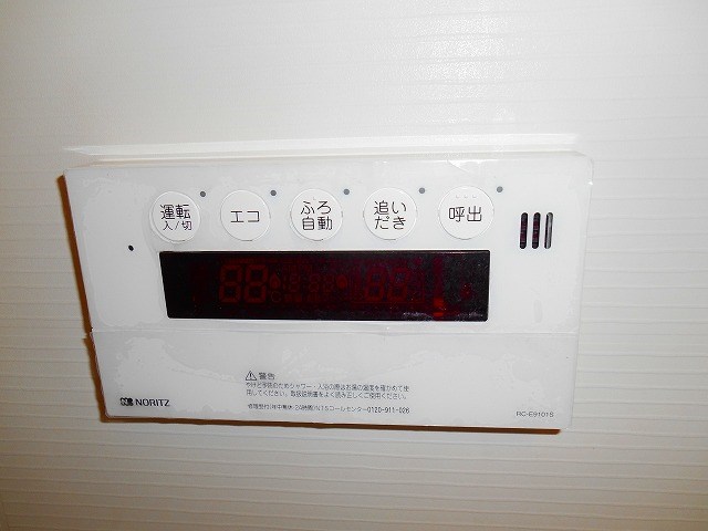 ビアン・カリテ その他18