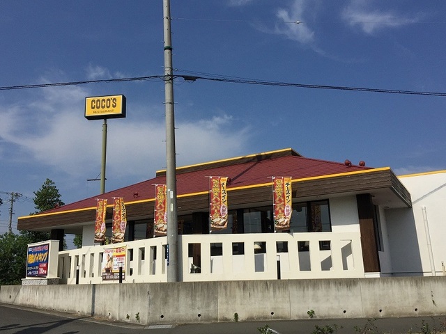 グレイスタウン丸領Ｄ その他外観5