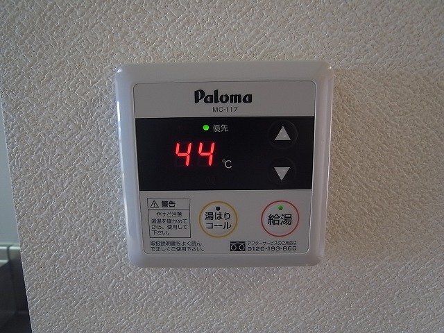 Ｓａｎｄｙ　Ｂｅａｃｈ その他5