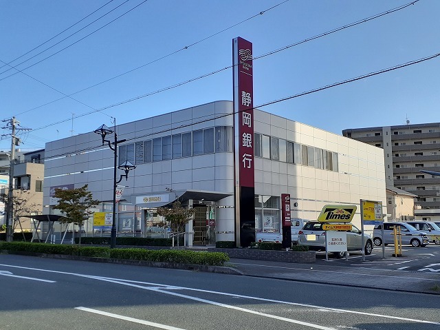 レイクサイドフジミ その他外観3