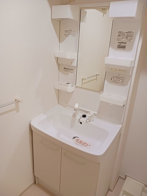 グランツ・Ｋ その他2