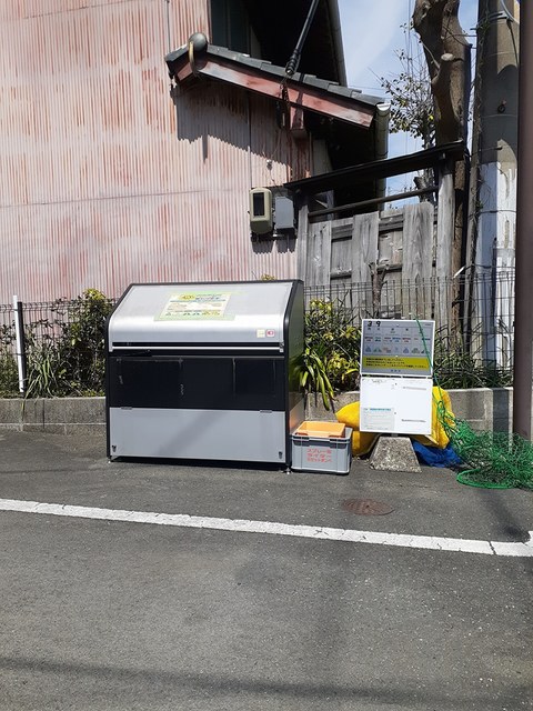 グレイスフルみのわ その他5