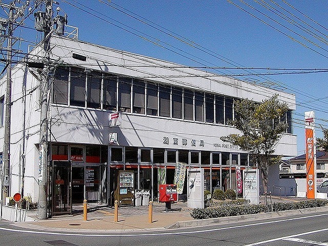 フォーチュン その他外観3