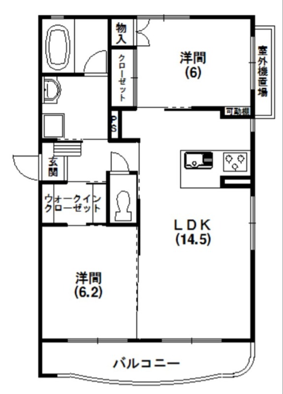 グランツ 201号室 間取り