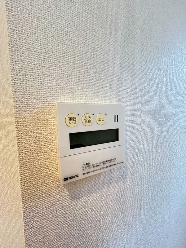 グランツ その他16