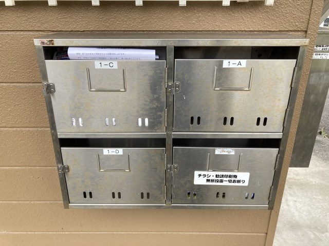 コーポ上浅田 その他外観2