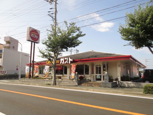 メゾンド桐ヶ丘 周辺画像7