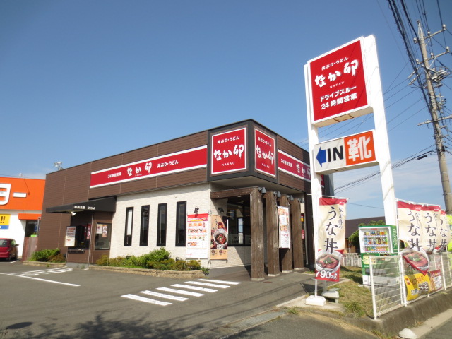 メゾンド桐ヶ丘 周辺画像8