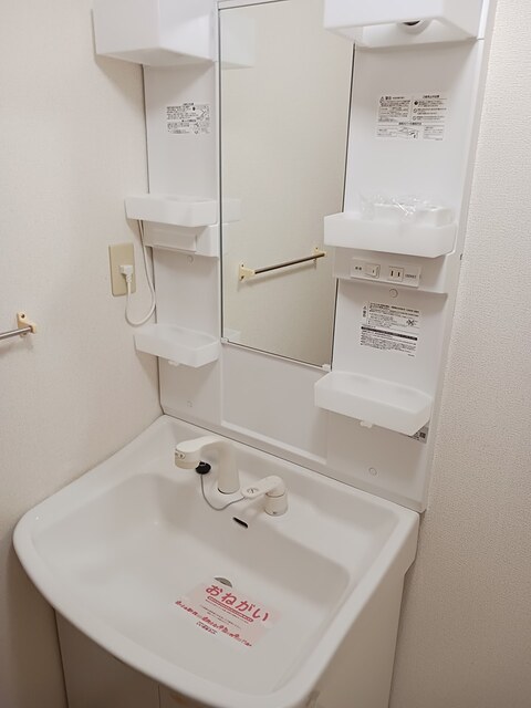 プラーノ佐七 その他2