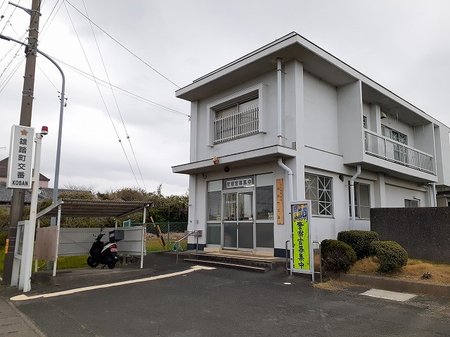 ハイツ・カモ その他外観6