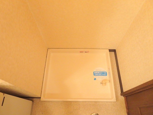 アイレットⅡ その他16