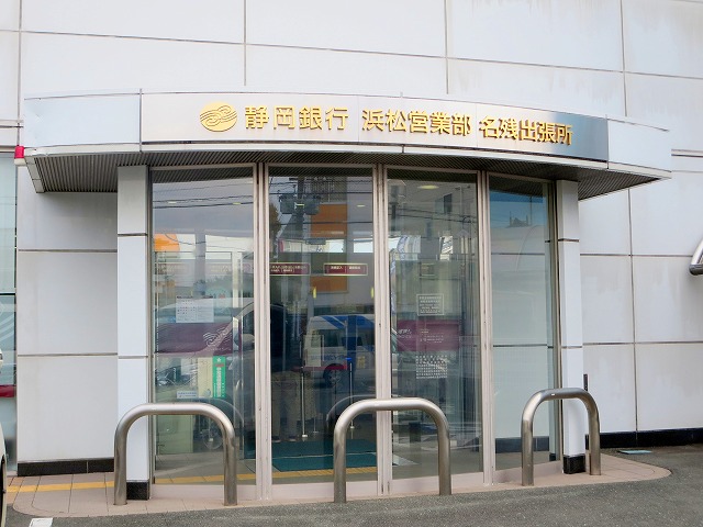 チェルボ その他10