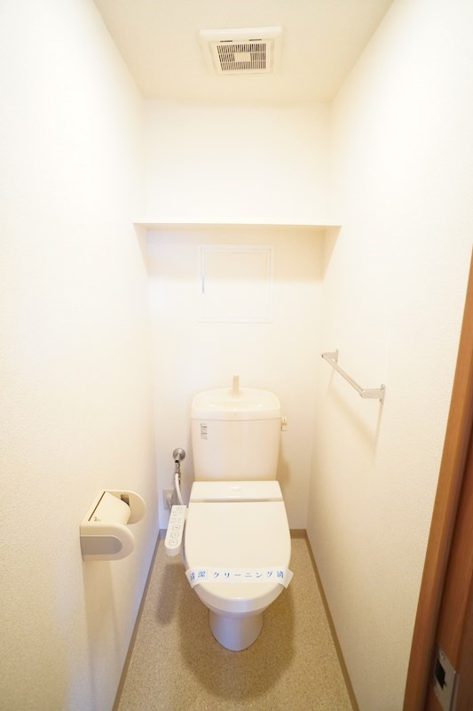 エスペランサ その他5