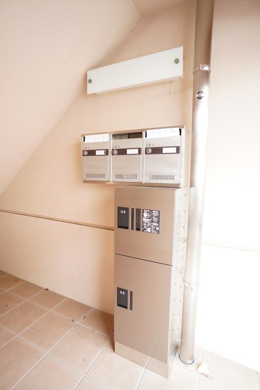 エスペランサ その他30