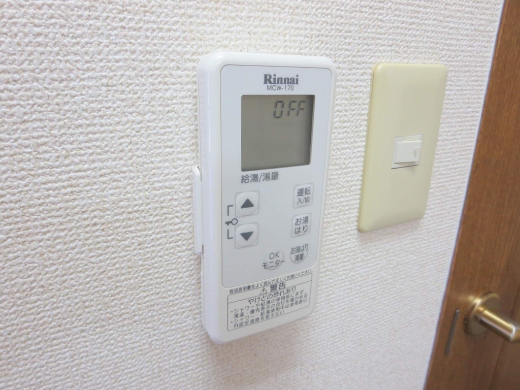 ＮＡＶＯＮＡ その他20