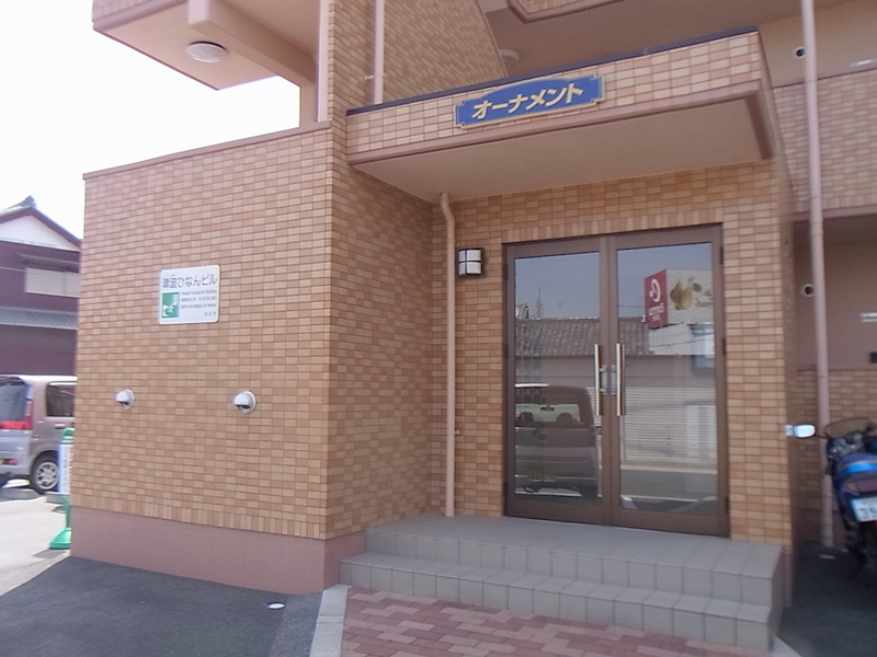 オーナメント その他7