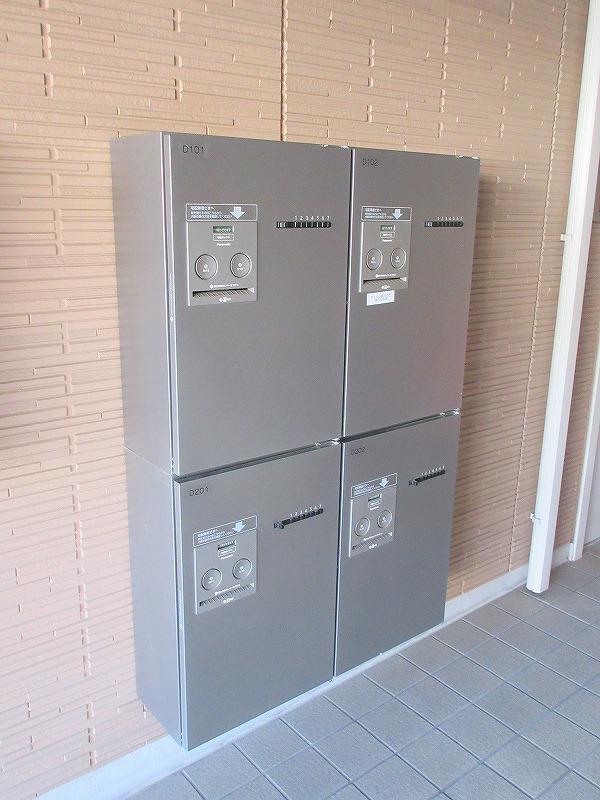 Ｉ&amp;rsquo;ｓ　ｇａｒｄｅｎ その他8