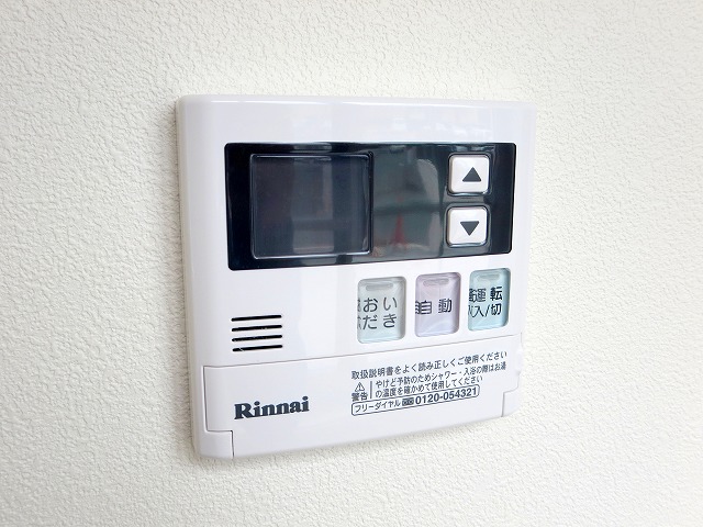 Ｆｏｕｒ　Ｓｅａｓｏｎｓ山手 その他23