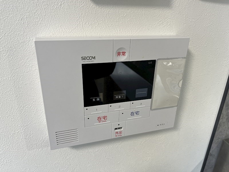 kibinosato（キビノサト） その他3