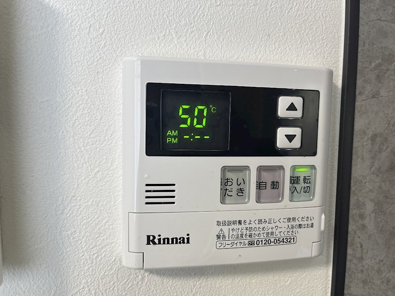 kibinosato（キビノサト） その他10