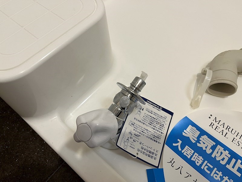 kibinosato（キビノサト） その他27