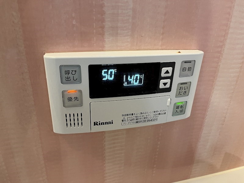 kibinosato（キビノサト） その他31