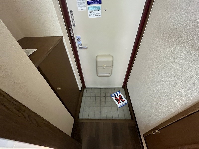 グレイス・ランⅡ 玄関