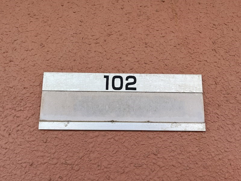 グレイス・ランⅡ その他14