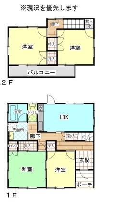 蜆塚１丁目貸家Ａ 間取り
